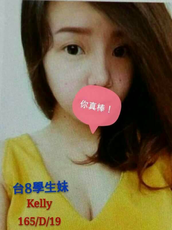 高雄 幼教老師 芙蓉 交大學生妹